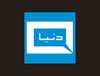 Dunya tv