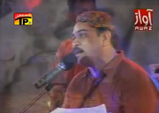 Muhanji Dil jo saharo by Ahmed Mughal (Album: Dard - 28)