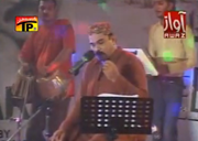 wichore jo wao by Ahmed Mughal (Album: Dard - 28)