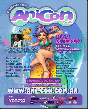 anicon anicon