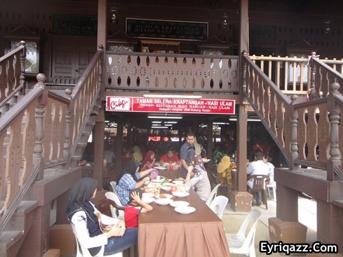 [Restoran Nasi Ulam Cikgu Kota Bharu Kelantan002[3].jpg]