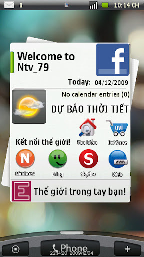 SuperScreenshot0005.jpg