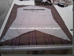 IMG144 IMG144