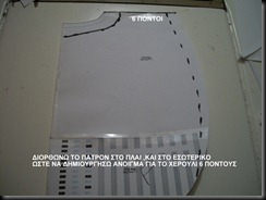 101_0097 101_0097