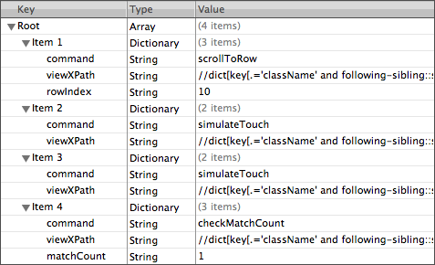 selftestscript.png