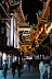 Pics taken in Shanghai in april 2005. View from Pudong new area and in Yu Garden at night.