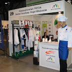 Targi MEAT MEETING 2010, HOTEL-GASTRO meeting 2010 Stoisko Przedsiębiorstwo FRYDA Partner Handlowy Kegel-Błażusiak