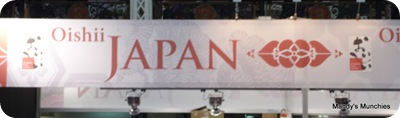 Oishii Japan