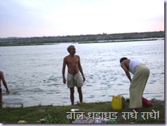 Daraganj Daraganj