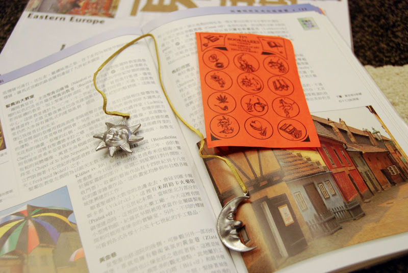 黃金小巷所販賣的Kolos Alchemist錫製書籤。