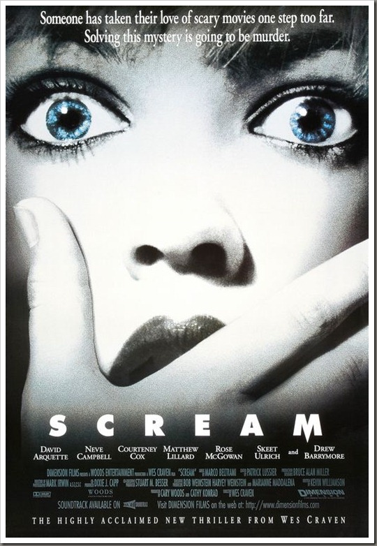 scream scream