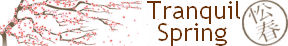 Tranquil Spring Translations
