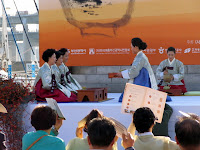 busan_tea_festival2007 035.jpg busan_tea_festival2007 035.jpg