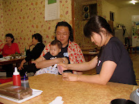Brother-in-Law,, Sister-in-Law, and Niece