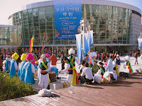 Busan Folk Arts_10_08 005.jpg Busan Folk Arts_10_08 005.jpg