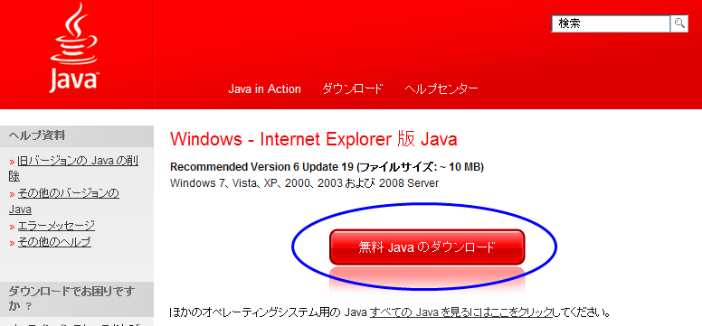 [java3[5].png]