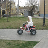 Поехали!