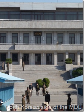 North Korean side of the MDL