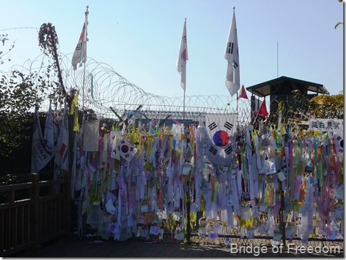 Bridge of Freedom, DMZ