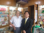 愛媛県薬種商協会会長を訪問
