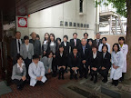 広島県薬剤師会事務局訪問