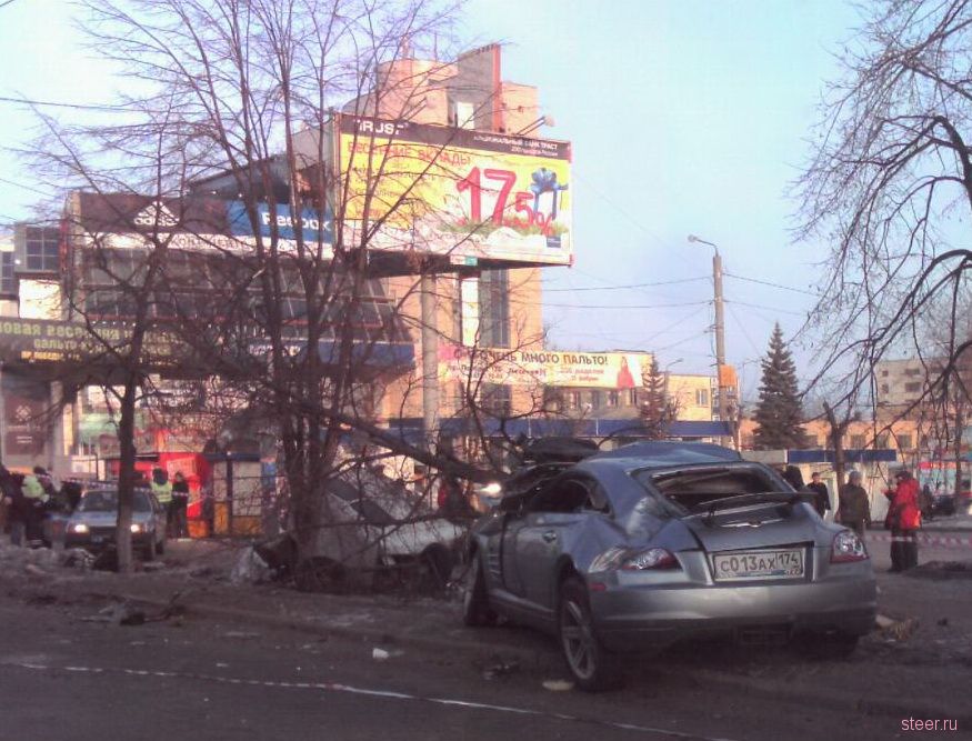 [avaria_Chelyabinsk_12.jpg]