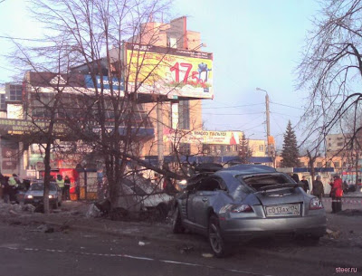 Авария в Челябинске
