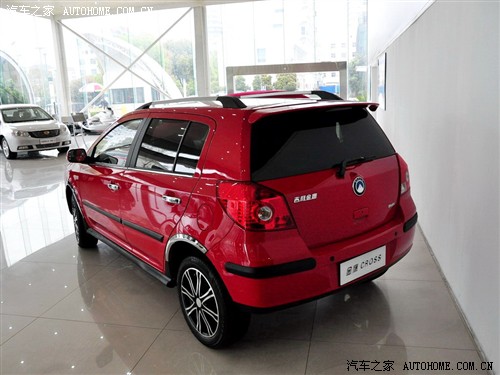 Geely-MK-Cross-4.jpg