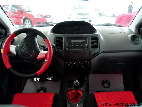 Geely-MK-Cross-6.jpg