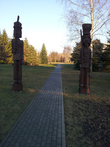 L.Sepkos Skulpturu Parkas - South Eastern Entrance
