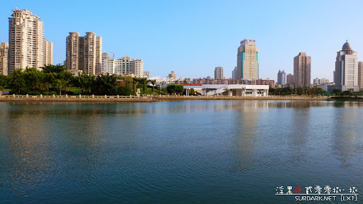 筼筜湖 2008-8-25 17-09-26.jpg