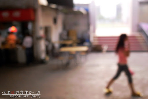 失焦滨北小学.jpg