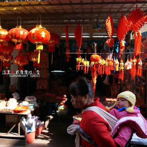 八市之灯笼童子.jpg