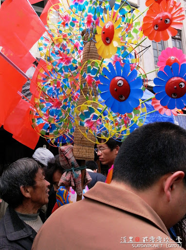 八市之风车老人.jpg