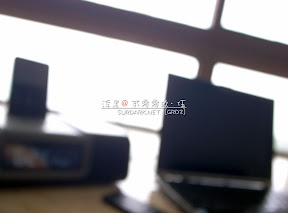 大黑和小黑。 大黑和小黑。