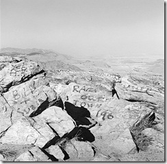 adams-photo-006 adams-photo-006