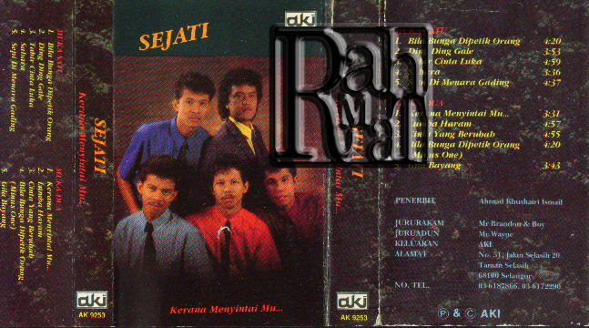 SEJATI