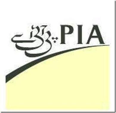 PIAC Logo