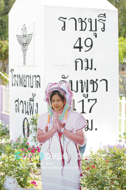 IMGP8254_s.jpg