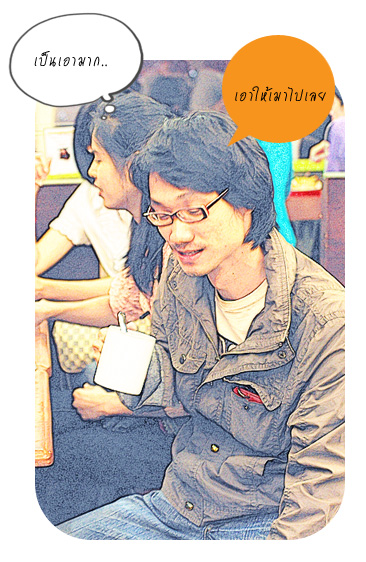 IMGP0791_s.jpg