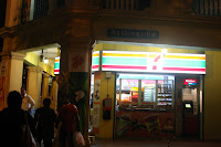 IMG_5277.JPG