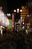 IMG_7390.JPG