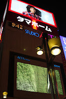 IMG_6751.JPG