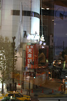 IMG_7074.JPG