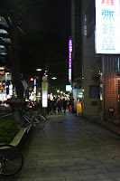 IMG_7039.JPG