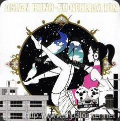Asian_Kung-fu_Generation_Sol-fa