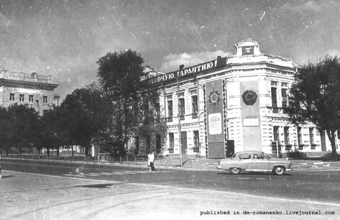 старые фотографии Белгорода