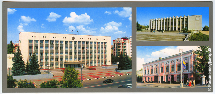 Открытки с видами Белгорода