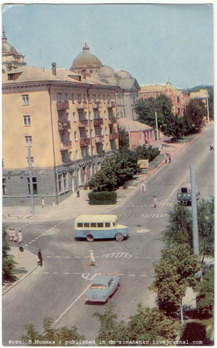 Белгородские открытки