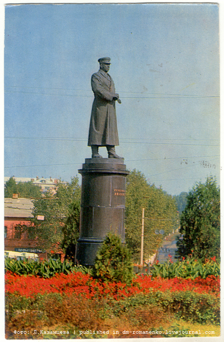 Белгородские открытки